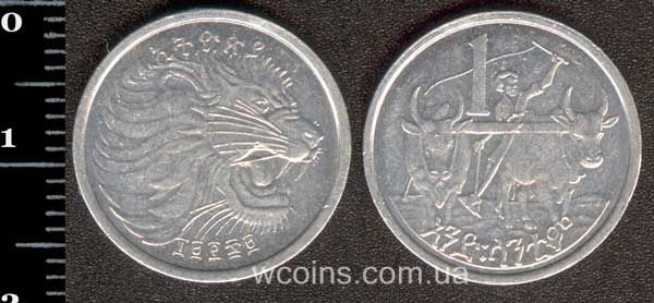 Монета Эфиопия 1 цент 1977