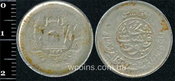 Монета Афганистан 25 пул 1952