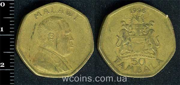 Монета Малави 50 тамбала 1996