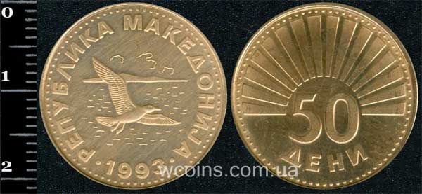 Монета Македония 50 дени 1993