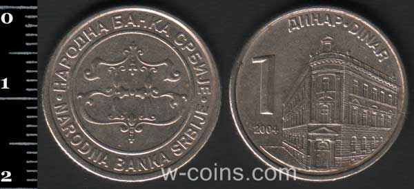 Монета Югославия 1 динар 2004