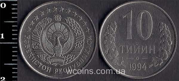 Монета Узбекистан 10 тийин 1994