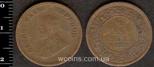 Монета Индия 1/2 пайс 1917