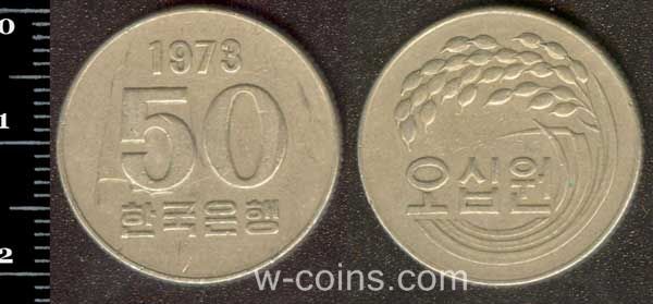 Монета Корея Южная 50 вон 1973