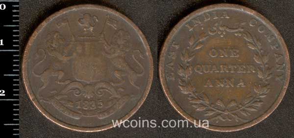 Монета Индия 1/4 анны 1935