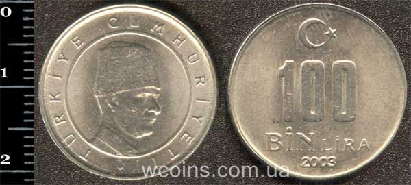 Монета Турция 100 000 лир 2003