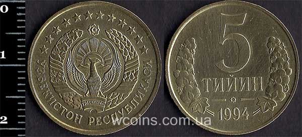 Монета Узбекистан 5 тийин 1994