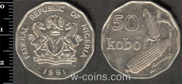 Монета Нигерия 50 кобо 1991