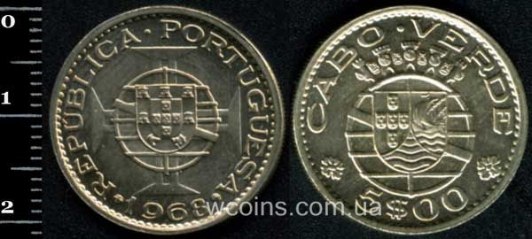 Монета Кабо-Верде 5 эскудо 1968
