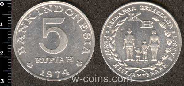 Монета Индонезия 5 рупий 1974
