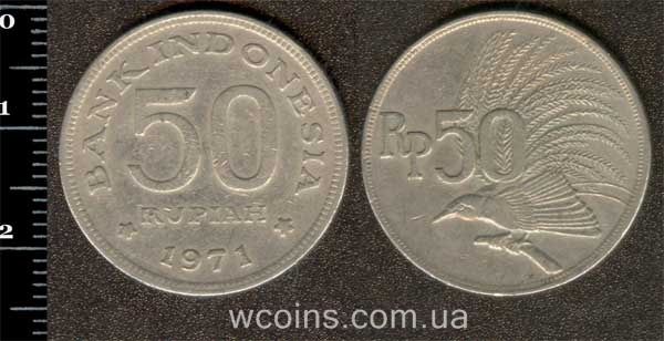 Монета Индонезия 50 рупий 1971