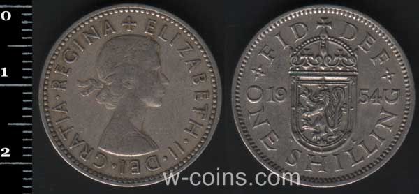 Монета Великобритания 1 шилинг 1954