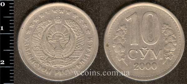 Монета Узбекистан 10 сумов 2000
