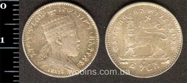 Монета Эфиопия 1 гирш