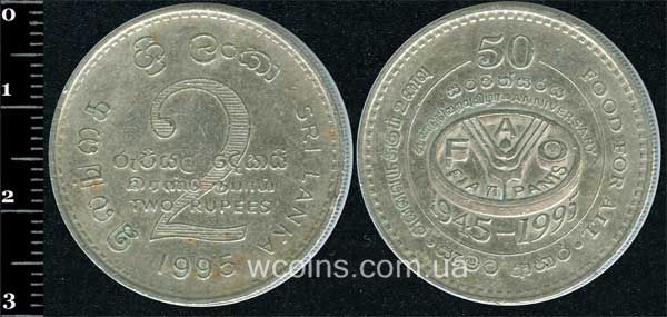 Монета Шри Ланка 2 рупии 1995