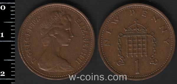 Монета Великобритания 1 новый пенни 1973
