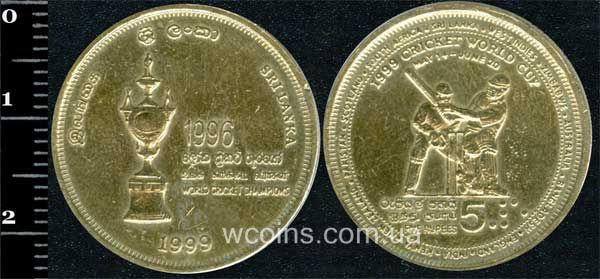 Монета Шри Ланка 5 рупий 1999
