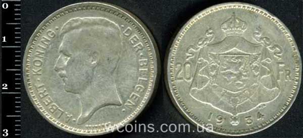 Монета Бельгия 20 франков 1934