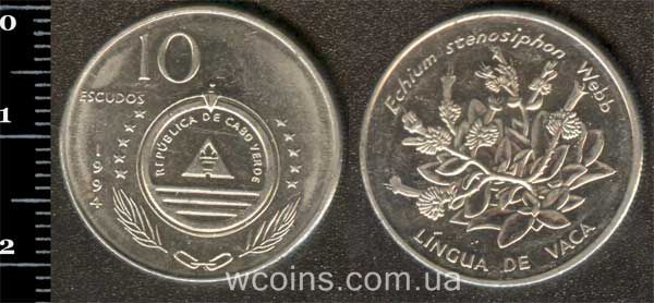 Монета Кабо-Верде 10 эскудо 1994