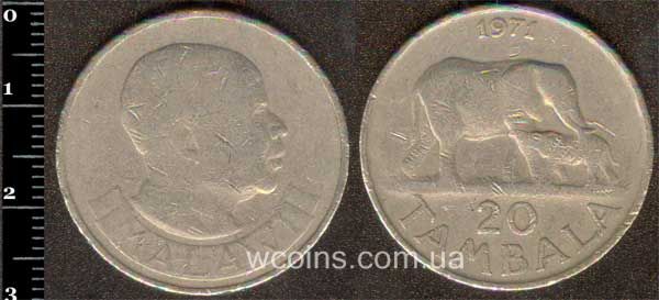 Монета Малави 20 тамбала 1971