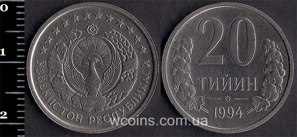 Монета Узбекистан 20 тийин 1994