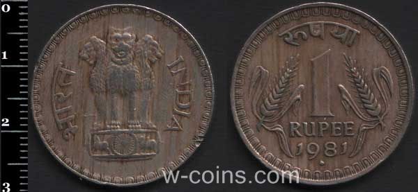 Монета Индия 1 рупия 1981