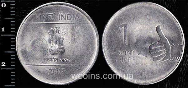 Монета Индия 1 рупия 2007