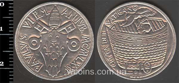 Монета Ватикан 10 лир 1975