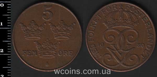 Монета Швеция 5 эре 1950