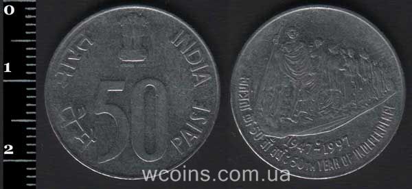 Монета Индия 50 пайс 1997