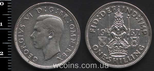 Монета Великобритания 1 шиллинг 1937