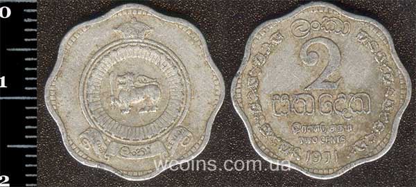 Монета Шри Ланка 2 цента 1971
