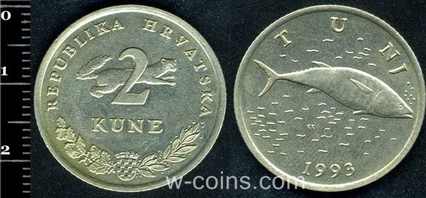 Монета Хорватия 2 куны 1993