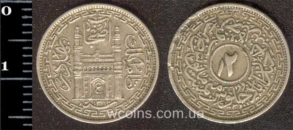 Монета Индия 2 анны 1944