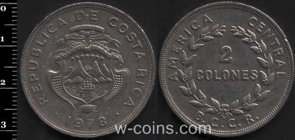 Монета Коста Рика 2 колона 1978