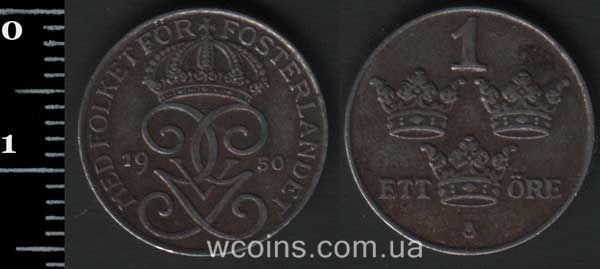 Монета Швеция 1 эре 1950