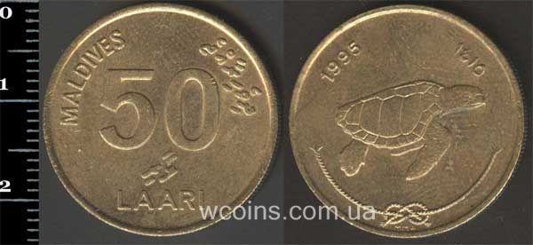 Монета Мальдивы 50 лаари 1995