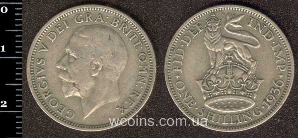 Монета Великобритания 1 шиллинг 1936