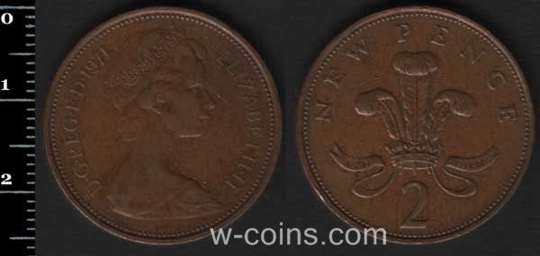 Монета Великобритания 2 новых пенни 1971