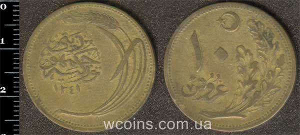 Монета Турция 10 куруш 1922