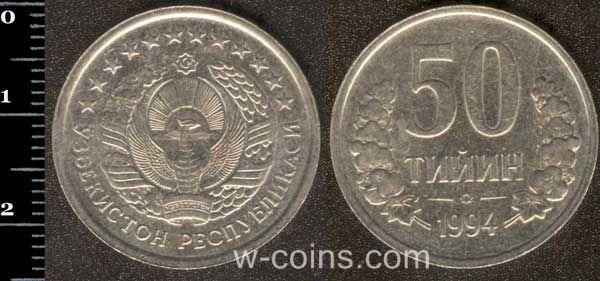 Монета Узбекистан 50 тийин 1994