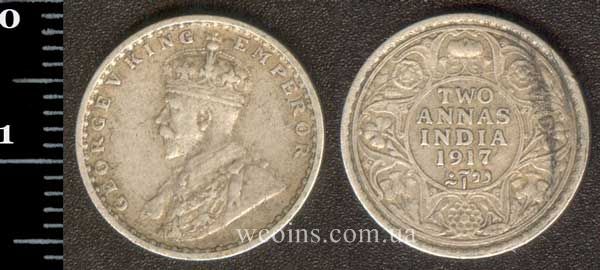 Монета Индия 2 анны 1917