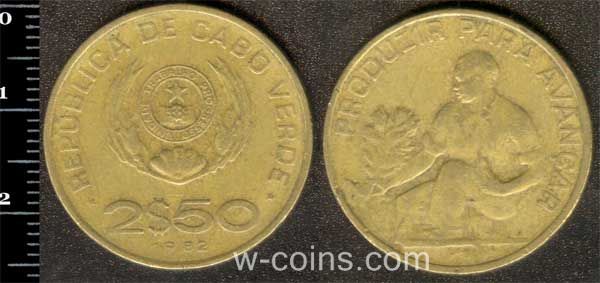 Монета Кабо-Верде 2,5 эскудо 1982