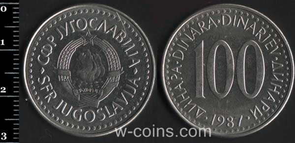 Монета Югославия 100 динаров 1987