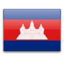 Камбоджия - флаг