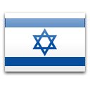 Израиль - флаг