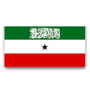 Сомалиленд - флаг