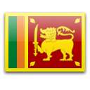 Шри Ланка - флаг