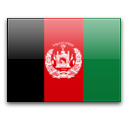 Исламская Республика Афганистан, с 2002