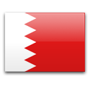 Эмират Бахрейн, 1971 - 2002